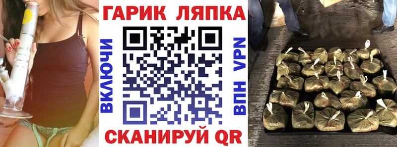 Где можно купить наркотики Берёзовка COCAIN  МЕТАДОН  ГАШ  СК  Каннабис  Меф мяу мяу  АМФЕТАМИН 