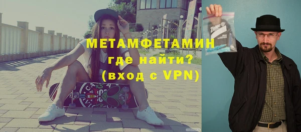 героин Богданович