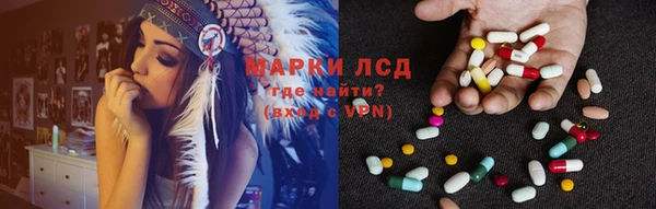 героин Богданович