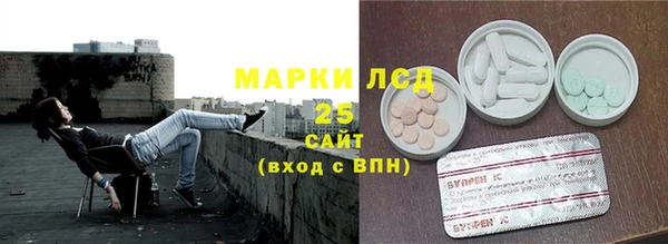 героин Богданович