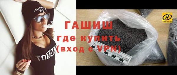 таблы Богородицк