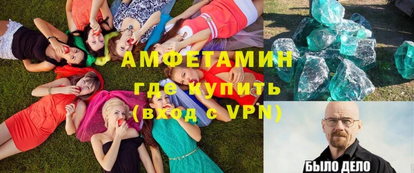 героин Богданович