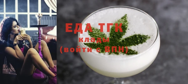 героин Богданович
