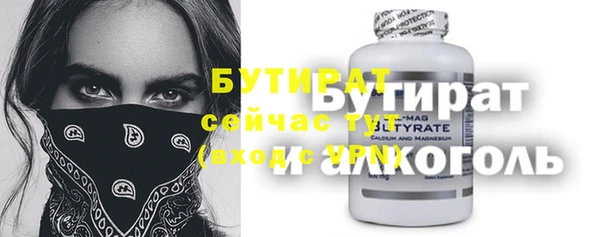 героин Богданович