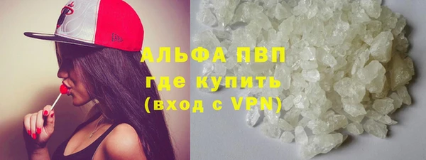 таблы Богородицк