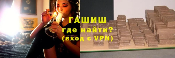 героин Богданович