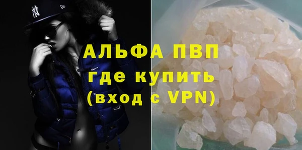 героин Богданович