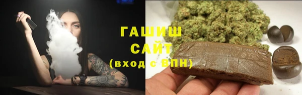 таблы Богородицк