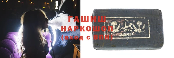 таблы Богородицк