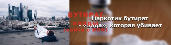 героин Богданович