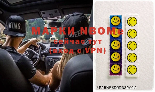 героин Богданович