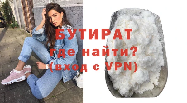 героин Богданович