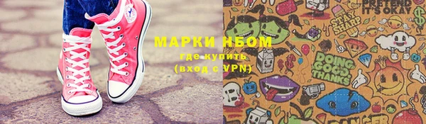 героин Богданович