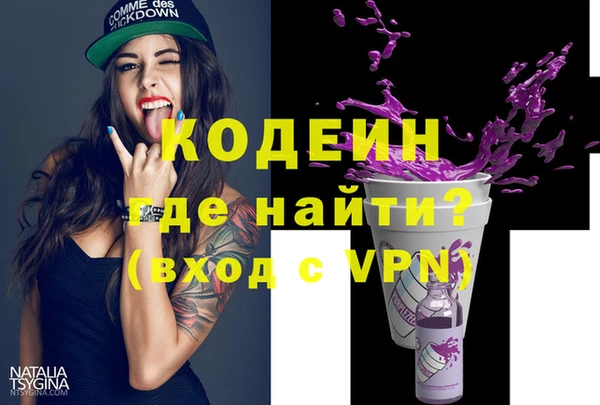 героин Богданович