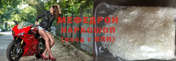 героин Богданович