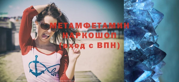 таблы Богородицк