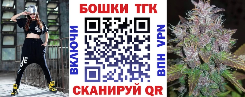 Конопля конопля  Берёзовка 